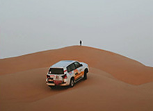 电竞平台-Kaiyun云端之路:让云端成为你事业的起点